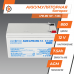 Аккумулятор AGM LogicPower LPM-MG 12-7,5 AH