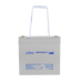Акумулятор мультигелевий AGM LogicPower LPM-MG 12-45 AH