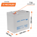 Акумулятор мультигелевий AGM LogicPower LPM-MG 12-45 AH
