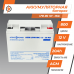 Аккумулятор мультигелевый AGM LogicPower LPM-MG 12 - 20 AH