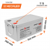 Акумулятор мультигелевий AGM LogicPower LPM-MG 12-250 AH