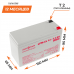 Акумулятор гелевий LogicPower LPM-GL 12-7,5 AH