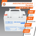 Аккумулятор AGM LogicPower LPM-MG 12-33 AH