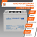 Акумулятор мультигелевий AGM LogicPower LPM-MG 12-40 AH