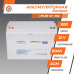 Аккумулятор AGM LogicPower LPM-MG 12-80 AH