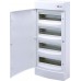 Розподільча коробка ECT48PO 001101021