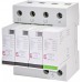 Обмежувач перенапруги ETITEC V T12 280/12,5 3+1 002442908