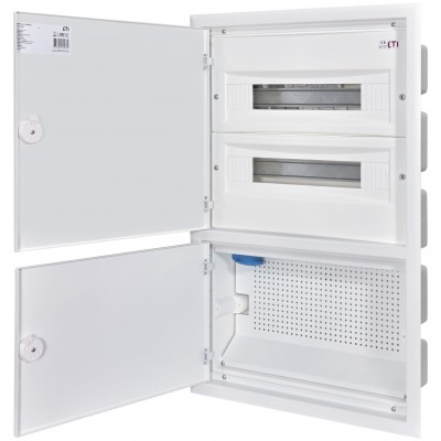 Розподільча коробка ERP18-4-2V MEDIA 001101290