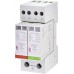 Обмежувач перенапруги ETITEC V 2T2 255/20 3+1 002442945
