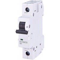 Незалежний розчіплювач DA ETIMAT 10 48V AC/DC 002159311