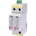 Обмежувач перенапруги ETITEC C T2 440/20 2+0 RC 002440410