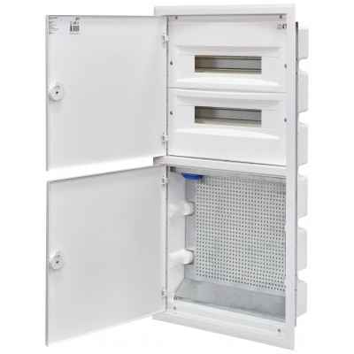 Розподільча коробка ERP18-5-2V MEDIA 001101291