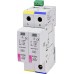Обмежувач перенапруги ETITEC C T2 275/20 1+1 RC 002440402
