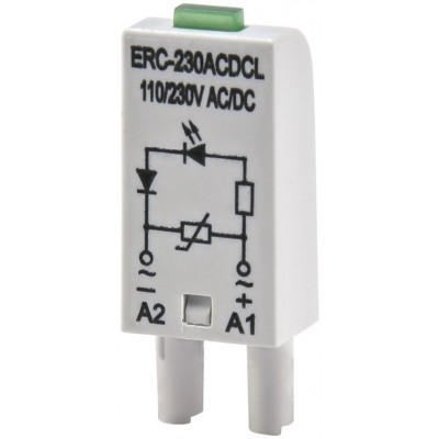 Реле ERC-230ACDCL 002473042