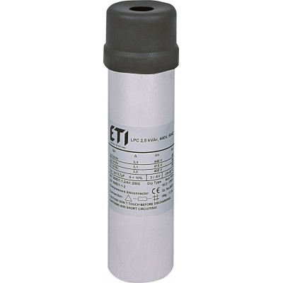 Конденсатор LPC 2,5 kVAr, 440V, 50Hz 004656710