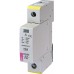 Обмежувач перенапруги ETITEC D T3 275/3 1+0 002440417
