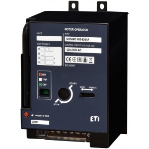 Мотор-привод NBS-MO 400-630AF AC220/230V 004673232