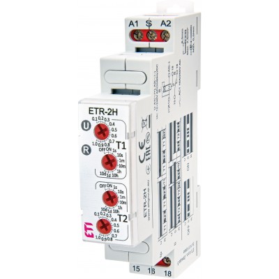 Реле ETR-2H 002473073
