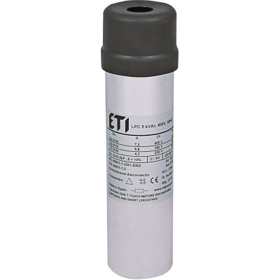 Конденсатор LPC 5 kVAr, 400V, 50Hz 004656705