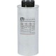 Конденсатор LPC-DW 20 kVAr, 440V, 50HZ 004656862