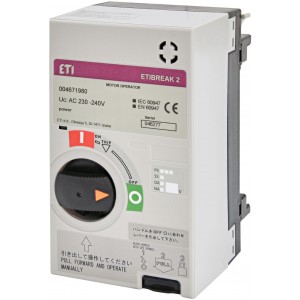 Мотор-привод MO2S 250 AC230-240V 004671980