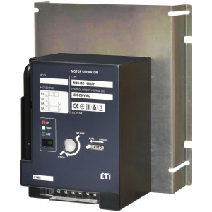 Мотор-привод NBS-MO 1600AF AC220/230V 004673233
