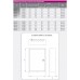 Розподільча коробка WRP18-4 001101384