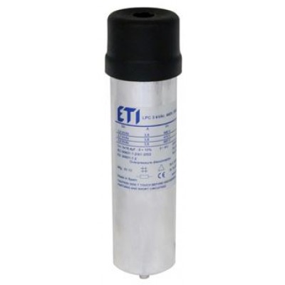 Конденсатор KNK 1053 25 kvar,440V,50Hz 004656555 Не виготовляється