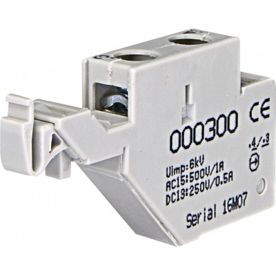 Додатковий контакт PS2-NO 125-1600AF heavy duty 004671142