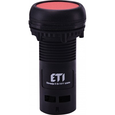 Кнопка ECF-01-R 004771460