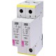 Обмежувач перенапруги ETITEC C T2 275/20 2+0 002440397