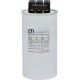 Конденсатор LPC-DW 25 kVAr, 400V, 50HZ 004656855