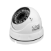 Антивандальна IP камера GreenVision GV-055-IP-G-DOS20V-30 POE