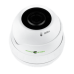 Антивандальная IP камера Green Vision GV-101-IP-E-DOS50V-30 POE 5MP