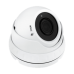 Антивандальная IP камера Green Vision GV-101-IP-E-DOS50V-30 POE 5MP