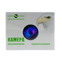 Гібридна антивандальна камера GreenVision GV-083-GHD-H-DOS20-20