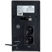 LogicPower LP U1200VA (720W)