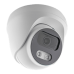 Антивандальная IP камера GreenVision GV-107-IP-E-DOS50-25 POE 5MP (Ultra)