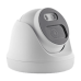 Антивандальная IP камера GreenVision GV-107-IP-E-DOS50-25 POE 5MP (Ultra)