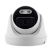 Антивандальная IP камера GreenVision GV-107-IP-E-DOS50-25 POE 5MP (Ultra)