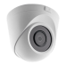 Антивандальна IP камера GreenVision GV-109-IP-E-DOF50-30 Wi-Fi 5MP (Ultra)
