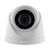 Антивандальна IP камера GreenVision GV-109-IP-E-DOF50-30 Wi-Fi 5MP (Ultra)