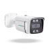 Наружная IP камера GreenVision GV-155-IP-СOS50-20DH POE 5MP (Ultra)