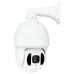 IP камера зовнішня Green Vision GV-082-IP-H-DOS20V-200 PTZ 1080P