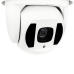 IP камера зовнішня Green Vision GV-082-IP-H-DOS20V-200 PTZ 1080P