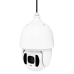 IP камера зовнішня Green Vision GV-082-IP-H-DOS20V-200 PTZ 1080P