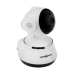 Бездротова поворотна камера GreenVision GV-087-GM-DIG10-10 PTZ 720p