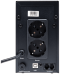Джерело безперебійного живлення (UPS) LogicPower LPM-UL650VA (390W) 