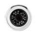 Антивандальная IP камера GreenVision GV-053-IP-G-DOS20-20 POE