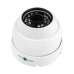 Антивандальная IP камера GreenVision GV-053-IP-G-DOS20-20 POE